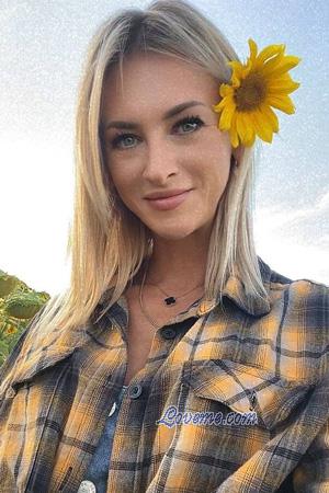 Ladies of Bila Tserkva