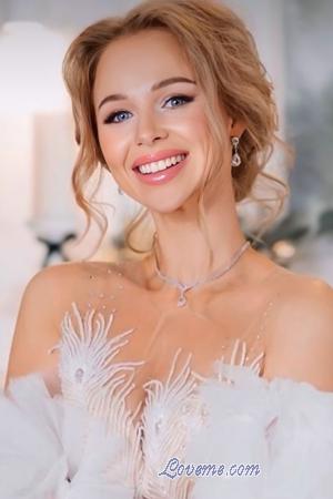 225995 - Yulia Age: 34 - Ukraine