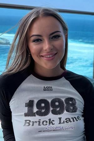 Ladies of Krivoy Rog