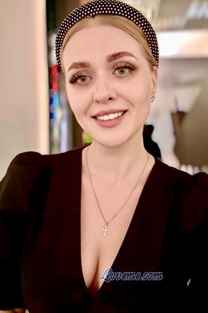 Ladies of Eastern-Europe