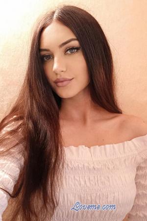 Ladies of Ukraine
