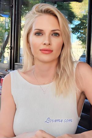 228060 - Irina Age: 43 - Ukraine