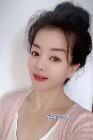 Ladies of Asia