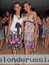 philippine-women-33