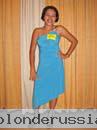philippine-women-57