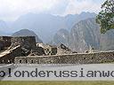 Machu-Picchu-010